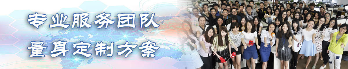 钦州采购管理系统 钦州采购管理系统